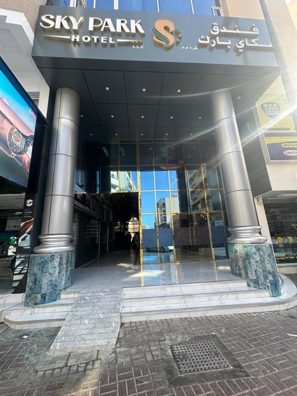 Sky Park Hotel Dubai Exterior foto